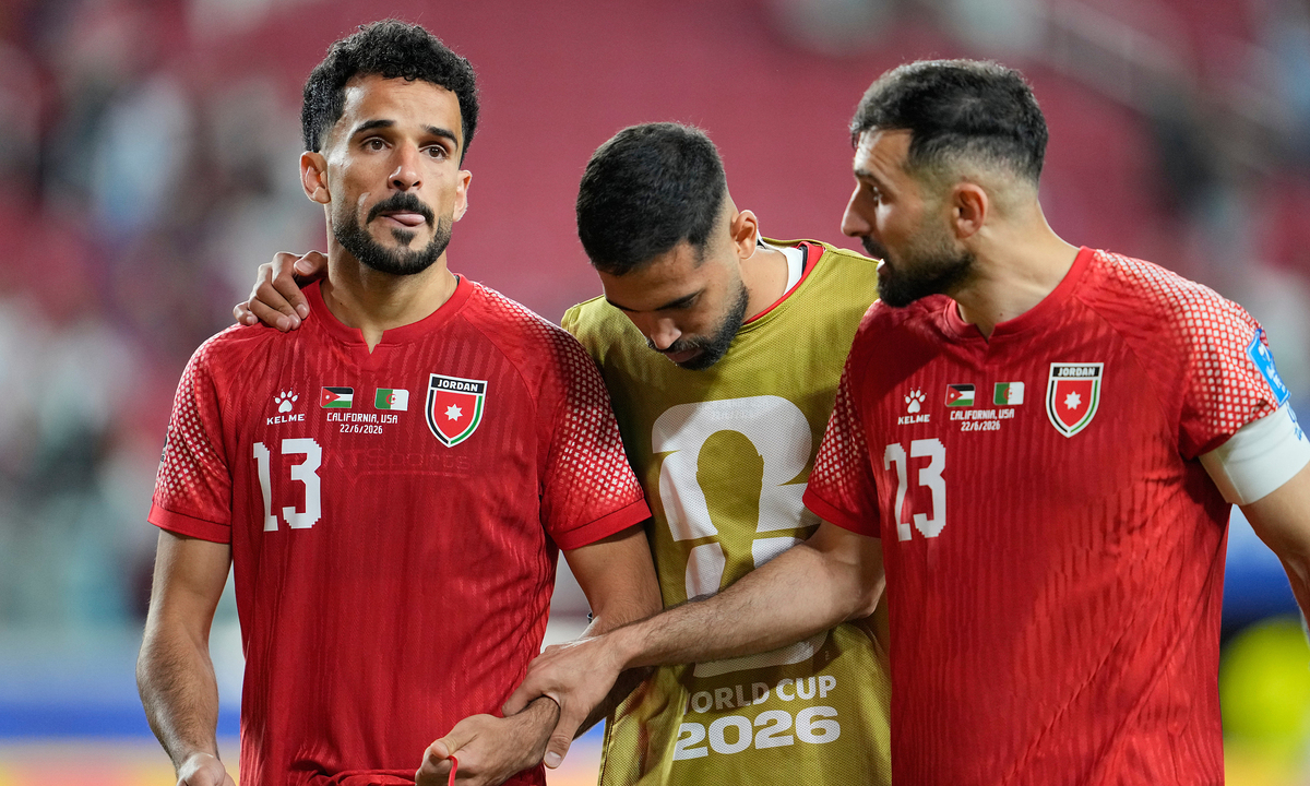 Xác định đội châu Á đầu tiên bị loại ở World Cup 2026: Jordan dừng bước đầy tiếc nuối - hình ảnh - shbetv.vip